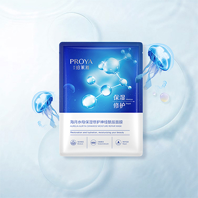 XPJ海月水母保湿修护神经酰胺面膜